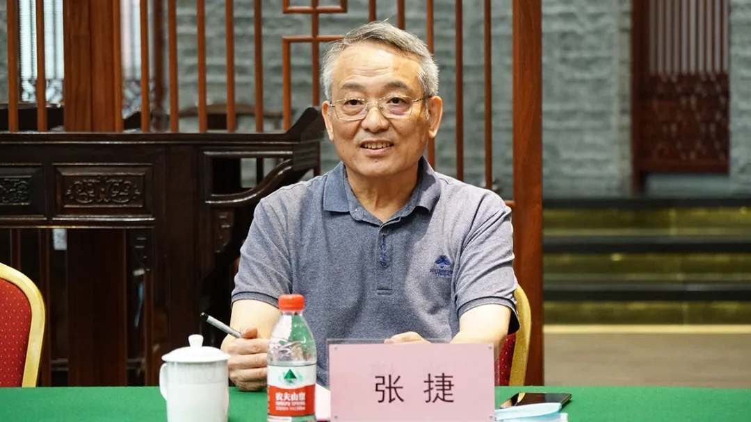 球友会·体育副校长张捷教授致辞